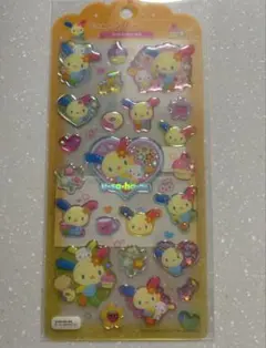 新品⭐︎ドロップジュエリーシール ウサハナ/サンリオ