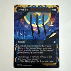 MTG 食糧補充/Stock Up 4枚セット - メルカリ