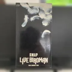 SMAP LIVE BIRDMAN 1999 SUMMER TOUR - メルカリ