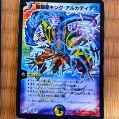 Item thumbnail for item e61f00c4-bf98-44ae-8d82-888ddfea0ae5