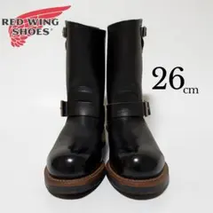 試着のみ美品　レッドウィング　2268 エンジニアブーツ　26cm 8D