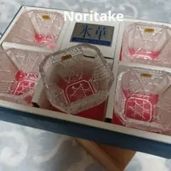Noritake Crystal カットガラスボウル 4個セット