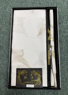 MC-7082 帯締め 帯揚げ セット 成人式 振袖 飾り付 正絹 総絞り MC-7082 帯締め 帯揚げ セット 成人式 振袖 飾り付 正絹 総絞り - メルカリ