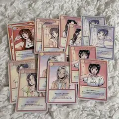 ロムアンドトレカ