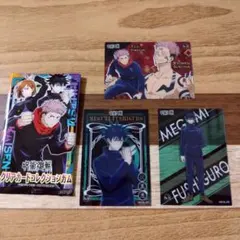 呪術廻戦 クリアカード ウエハースカード 5枚まとめて