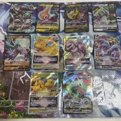 ポケモンカード ✴︎まとめ売り10枚