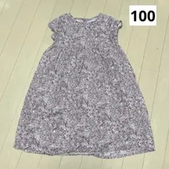 ペアマノン 花柄 100 ワンピース 綿100