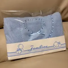 【新品】familiar ブランケット おくるみ