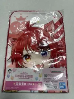 Item thumbnail for item dba42ecf-7367-4fca-a463-100848a71d0c