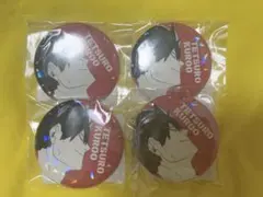 ハイキュー！ 黒尾鉄朗 オールスター缶バッジ 4個セット