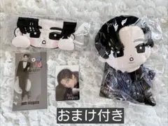 目黒蓮　アクスタ　ぬいぐるみ　ヘアバンド　チラ見カード