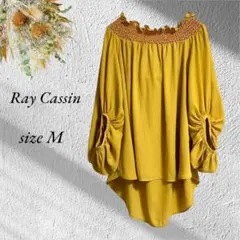 美品Ray Cassin オフショルダーブラウス M マスタード色 2759のサムネイル