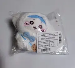 ちいかわ　ちいかわ×サンリオキャラクターズ　マスコット　ハチワレ