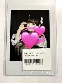 小川史記　チェキ　写真　サイン 2025年最新】小川史記 サインの人気アイテム - メルカリ