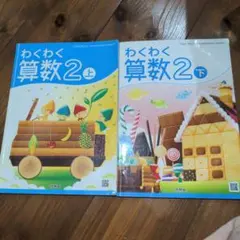 Item thumbnail for item 7111a88b-c742-4ffb-b2a1-0873bee6949b