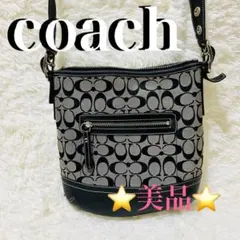 【美品】COACH シグネチャー ショルダーバッグキャンバス×レザー 斜め掛け可