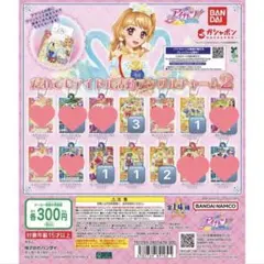 Item thumbnail for item 63bdca0a-a28a-43a2-8d2a-326bb705e6a4