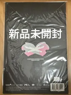 LE SSERAFIM Made My Night 新品未開封　サクラ