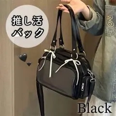 Item thumbnail for item 297f5806-5ce7-4a2c-8960-0a0b52bc747e