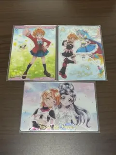 プリキュア ウエハース ふたりはプリキュア 3枚セット（開封済）