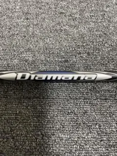 2026年最新】DIamana tm50 sの人気アイテム - メルカリ