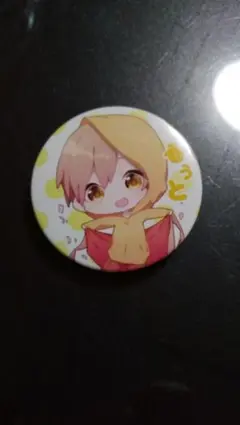 すとぷり缶バッチ（値下げ可）