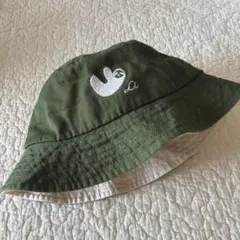 【中古品】なまけもの　モスグリーン　ハット　帽子　Sサイズ