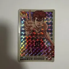 スラムダンク 桜木花道 キラカード44番 SLAM DUNK カードダス - メルカリ