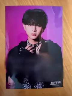 HMV ニューイヤーEBiDAN 2026 超特急 ハル フォトカード