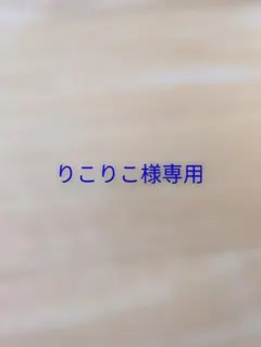 adidas バックパック リュック ネイビー