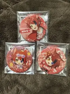 莉犬 すとぷり 缶バッジ