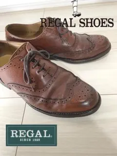 定番リーガル　ウイングチップ　レースアップ　25.5cm　本革　レザーブラウン