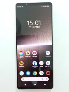 2026年最新】XPeria 1 v 256の人気アイテム - メルカリ