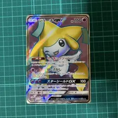 2026年最新】ジラーチGX SR SM12a 180/173 PSA10の人気アイテム - メルカリ