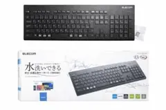 ELECOM 防水洗えるキーボード TK-WS03BMKBK