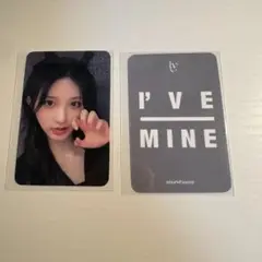 ive MINE soundwave ガウル