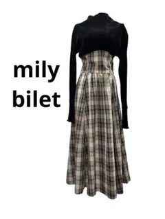 mily bilet ロングワンピース