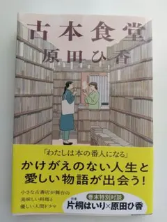 マキ様 リクエスト 3点 まとめ商品