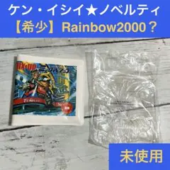 Item thumbnail for item 1efb82a2-dbf3-4677-b619-94ba9416722e