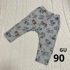 Item thumbnail for item 98db53e5-8c94-4821-91b6-c4ddce9920c4