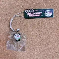 キティ　東京限定　上野　パンダ　根付け　ストラップ　2004 29