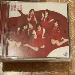=LOVE 劇薬中毒 通常盤 CD