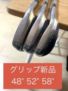 Cleveland RTX-3 ウェッジ セット 50/54/58 Cleveland RTZ 3 Wedge Golf Set (50,54,58) - Wedges - The Golf Square