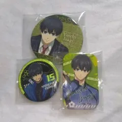 ブルーロック　潔世一　缶バッチ　まとめ