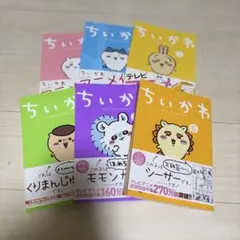 Item thumbnail for item d5de1583-8bc5-487a-a356-c514de50fcb9