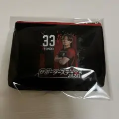 北海道コンサドーレ札幌 近藤友喜 ポーチ