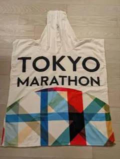 東京マラソン2023 完走 タオルポンチョ　中古品