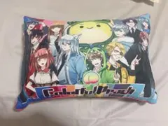 カラフルピーチしまむら枕のサムネイル