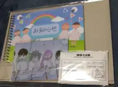 2005 EPOCH Collection エイリアン コレクションカード|mercari商品
