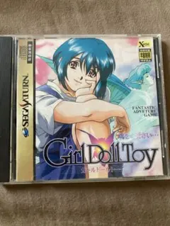 ドラマCD ガールドールトーイ - メルカリ